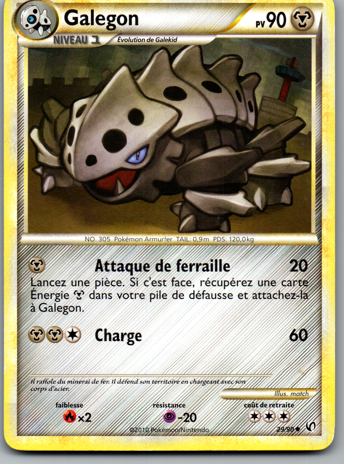 Galegon (29/90) Peu Commune (Excellent / Good)