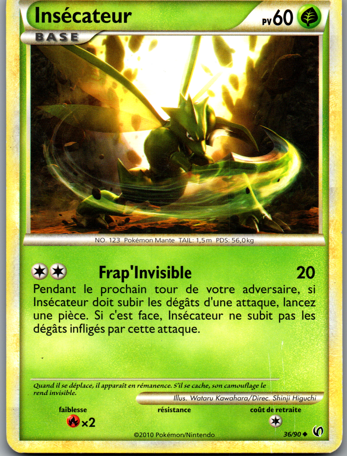 Insécateur (36/90) Peu Commune (Excellent / Good)