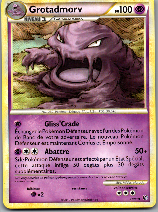 Grotadmorv (31/90) Peu Commune (Excellent)