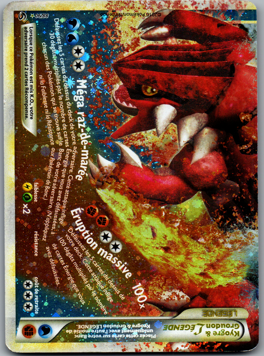 Kyogre & Groudon LÉGENDE (88/90) Moitié Bas Ultra Rare (Excellent / Good)