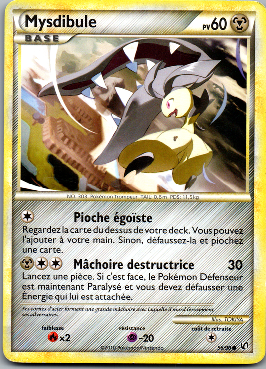 Mysdibule (56/90) Commune (Excellent)