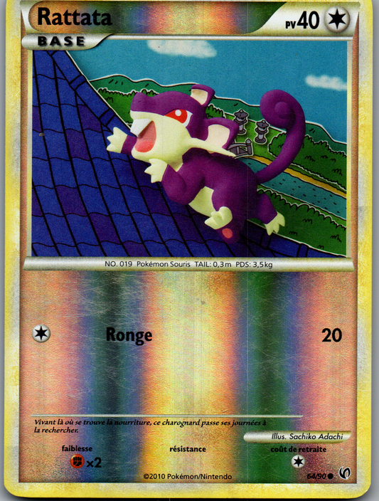Rattata (64/90) Commune Reverse Holo (Excellent / Good)