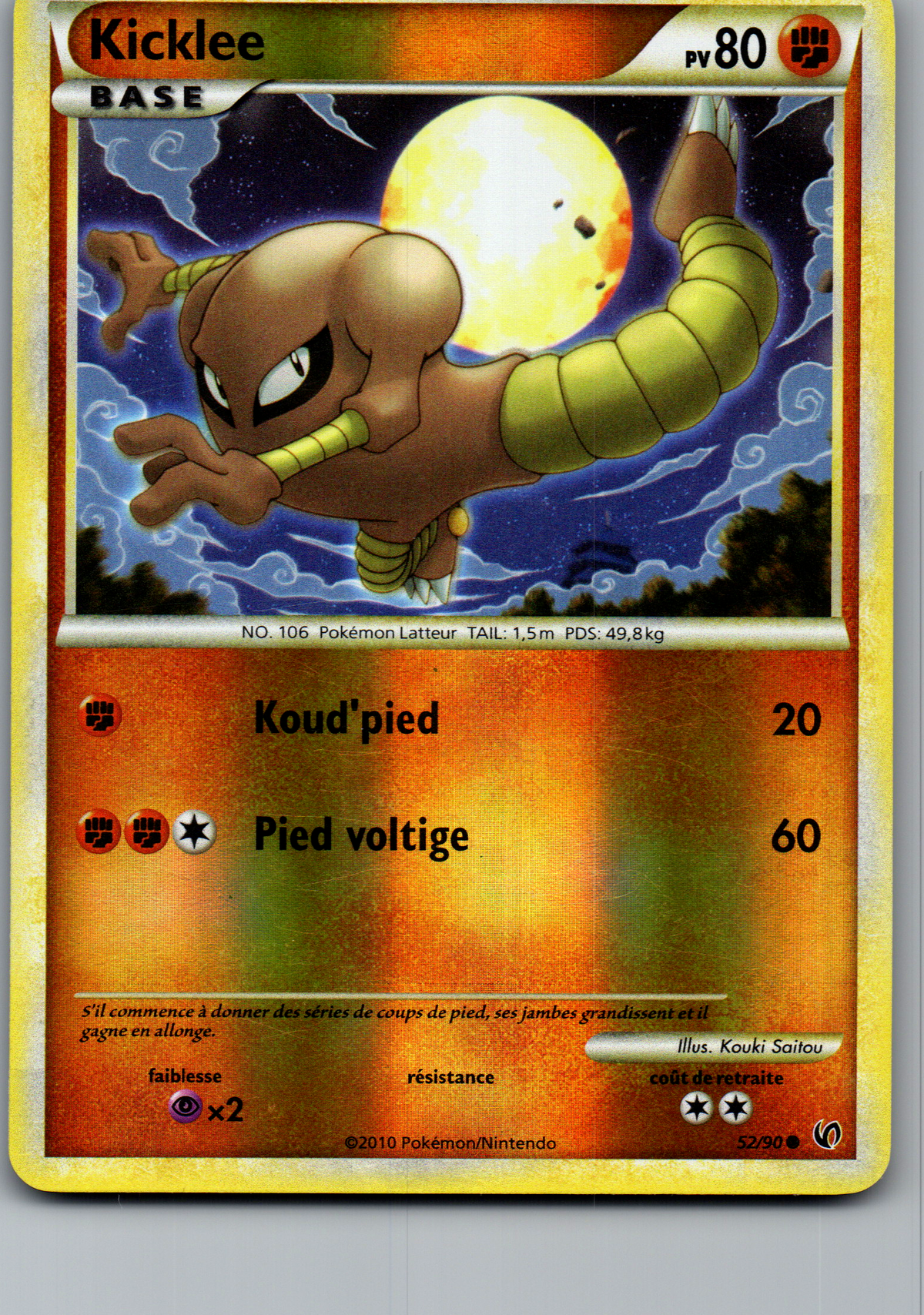 Kicklee (52/90) Commune Reverse Holo (Excellent / Good)