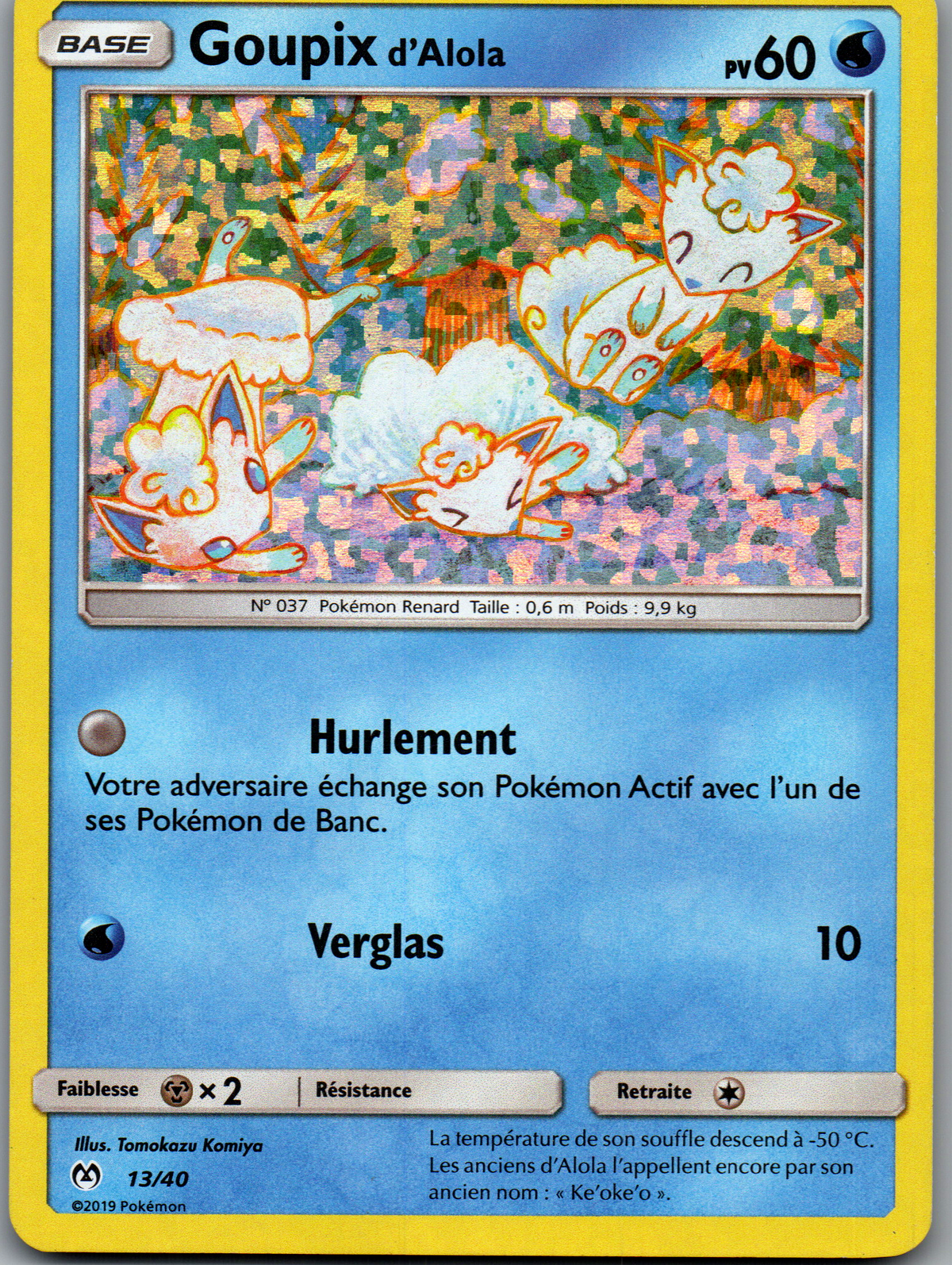 Goupix d'Alola (13/40) Promo Holo Détective Pikachu (Excellent / Good)