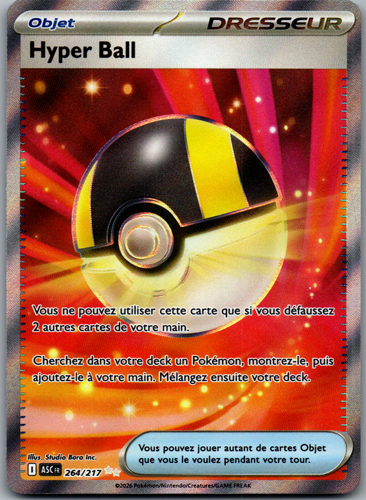 Hyper Ball (264/217) Hyper Rare Gold (Near Mint)