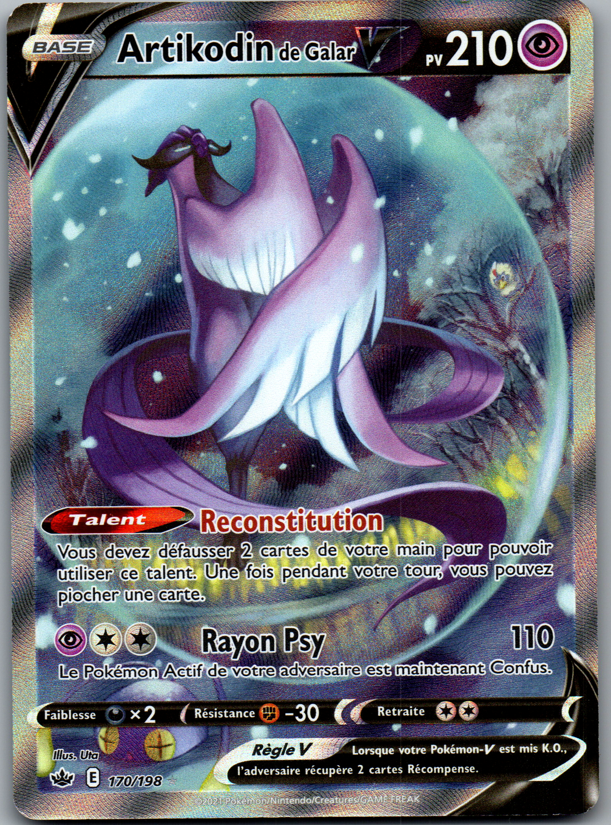 Artikodin de Galar V (170/198) Ultra Rare Alternative Règne de Glace (Near Mint)