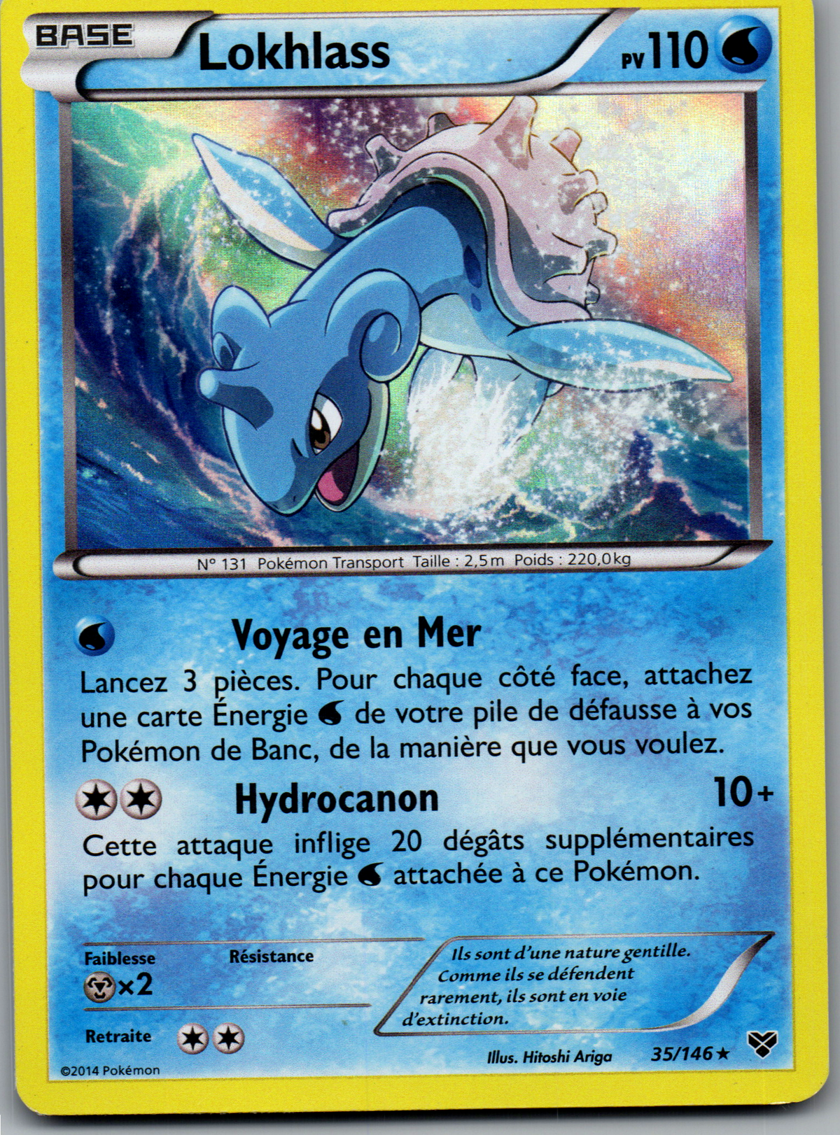 Lokhlass (35/146) Rare Holo XY (Excellent)