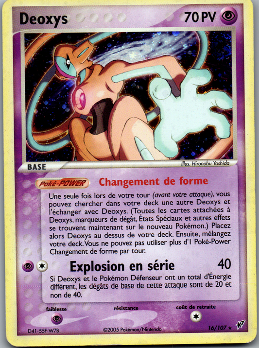 Deoxys Forme Normale (16/107) Rare Holo EX Deoxys (Lightly Played)