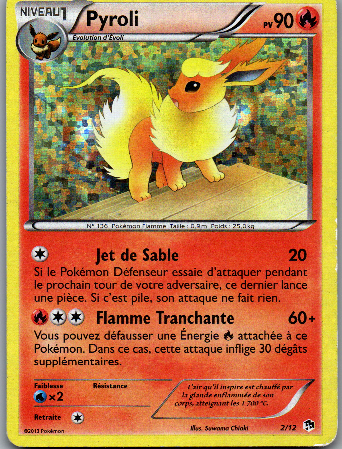 Pyroli (2/12) Promo Holo Evolutions d'Evoli McDonald's 2013 (Lightly Played)