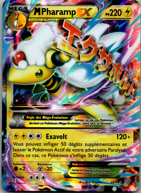M-Pharamp EX (28/98) Ultra Rare AOR (Near Mint)