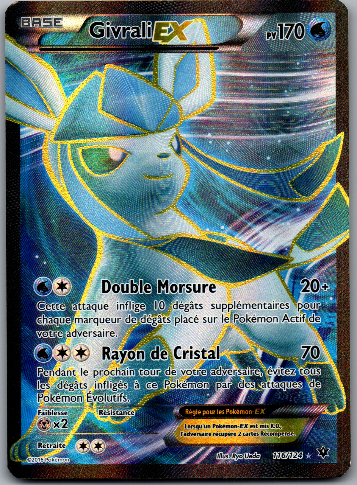 Givrali EX (116/124) Full Art Ultra Rare (Light Played)