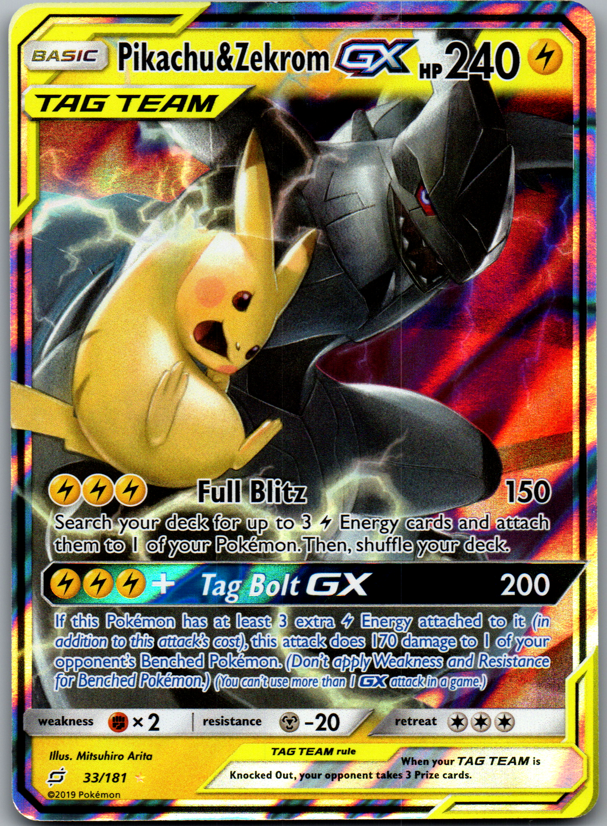 Pikachu & Zekrom GX (33/181) TAG TEAM Ultra Rare (Near Mint)