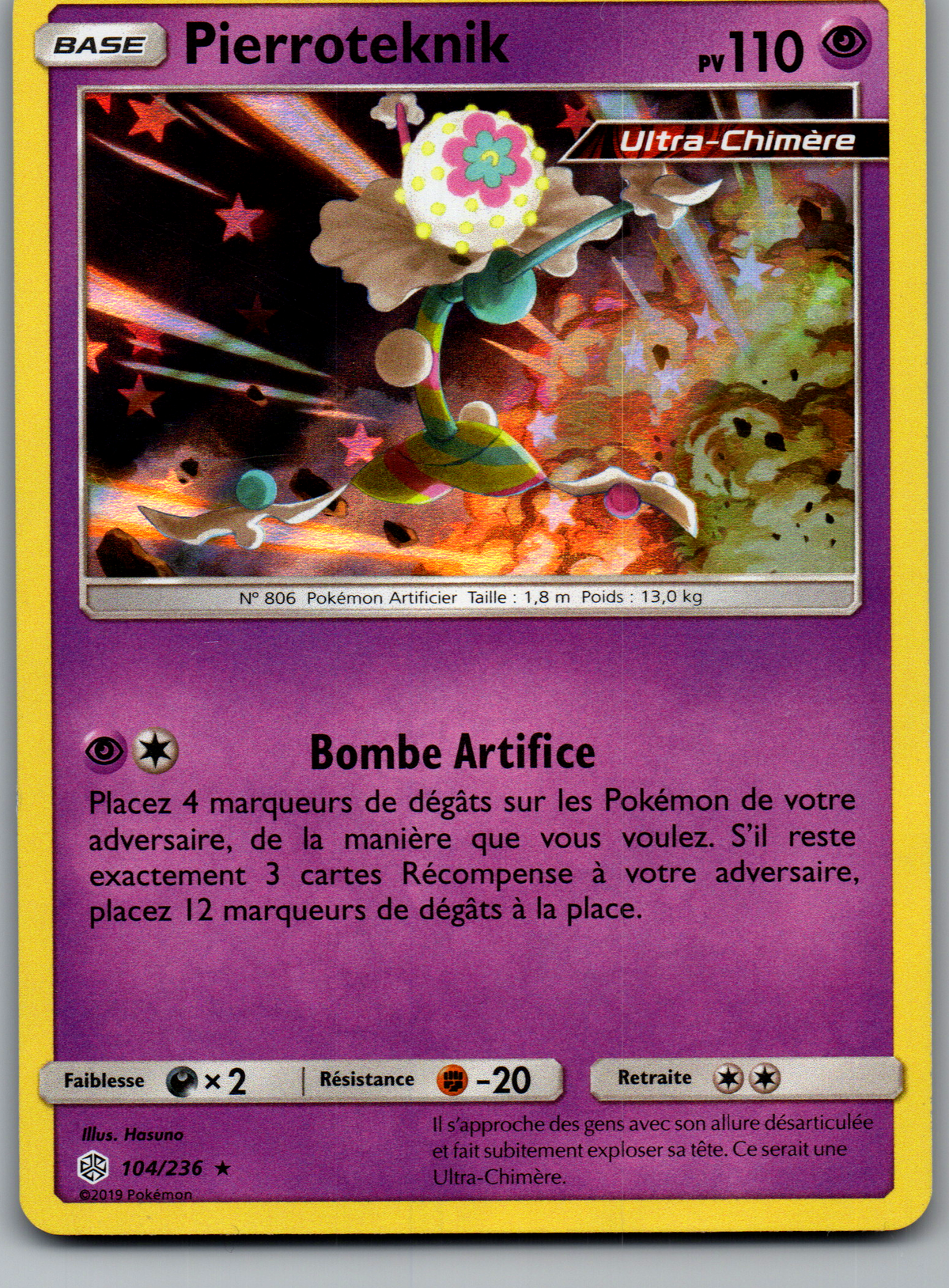 Pierroteknik (104/236) Rare Holo (Near Mint)