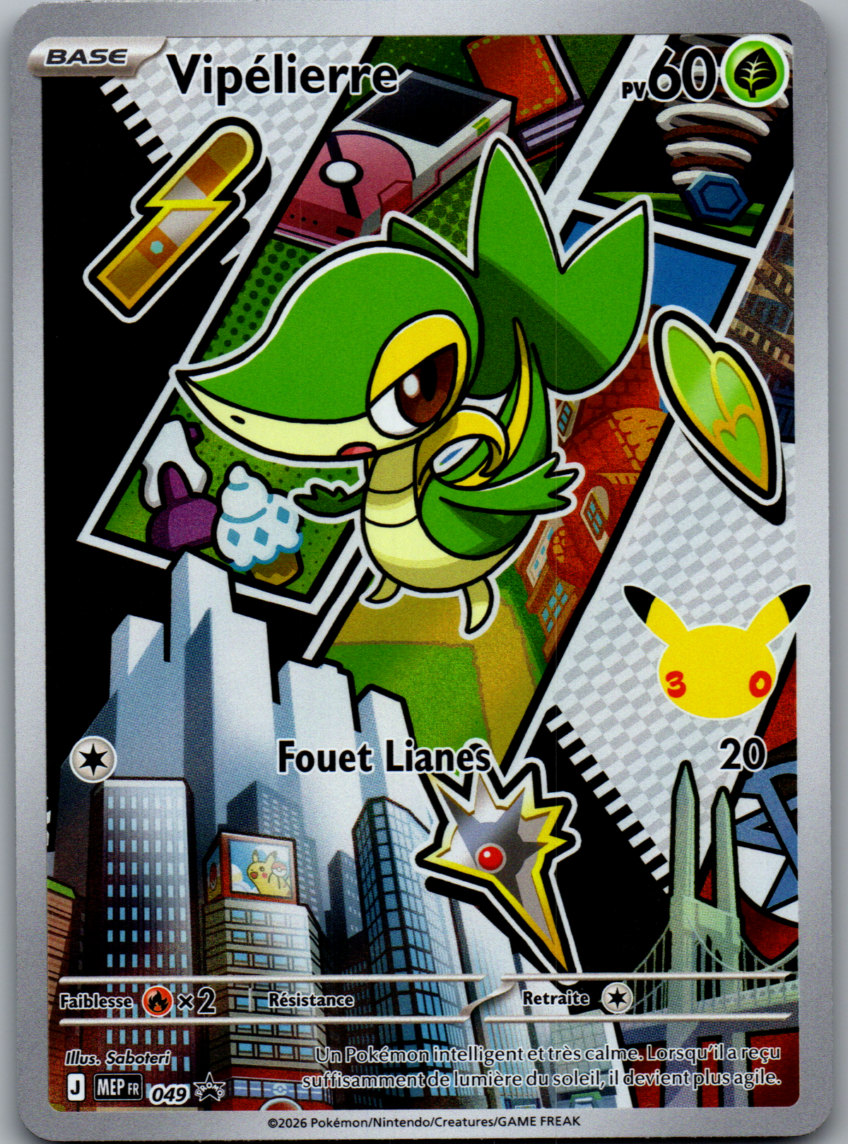 Vipélierre (MEP FR 049) Promo Black Star Full Art (Near Mint)
