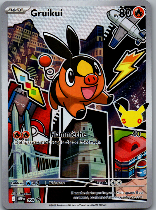 Gruikui (MEP FR 050) Promo Black Star Full Art (Near Mint)
