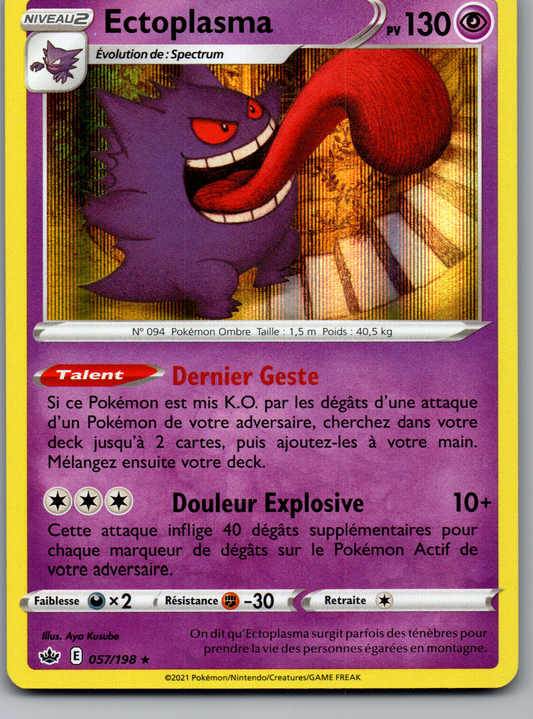 Ectoplasma (057/198) Rare Holo (Near Mint)