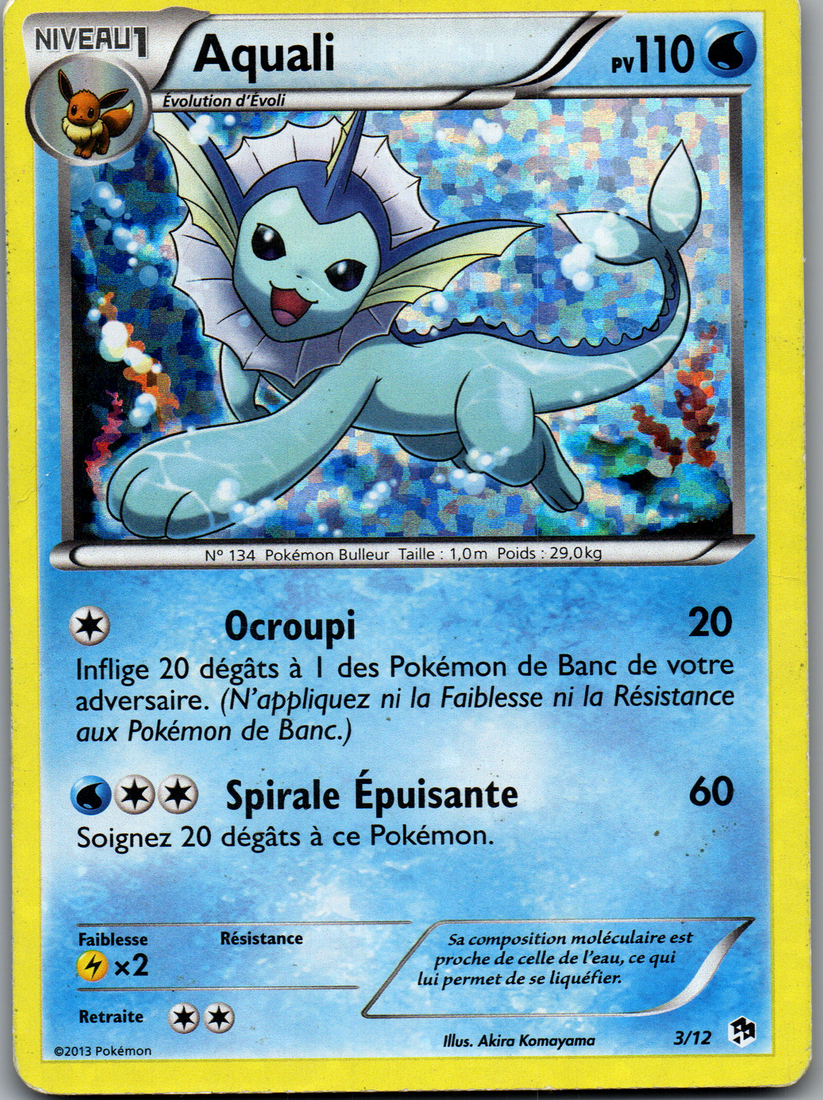 Aquali (3/12) Promo McDonald's 2013 Holo (Lightly Played)