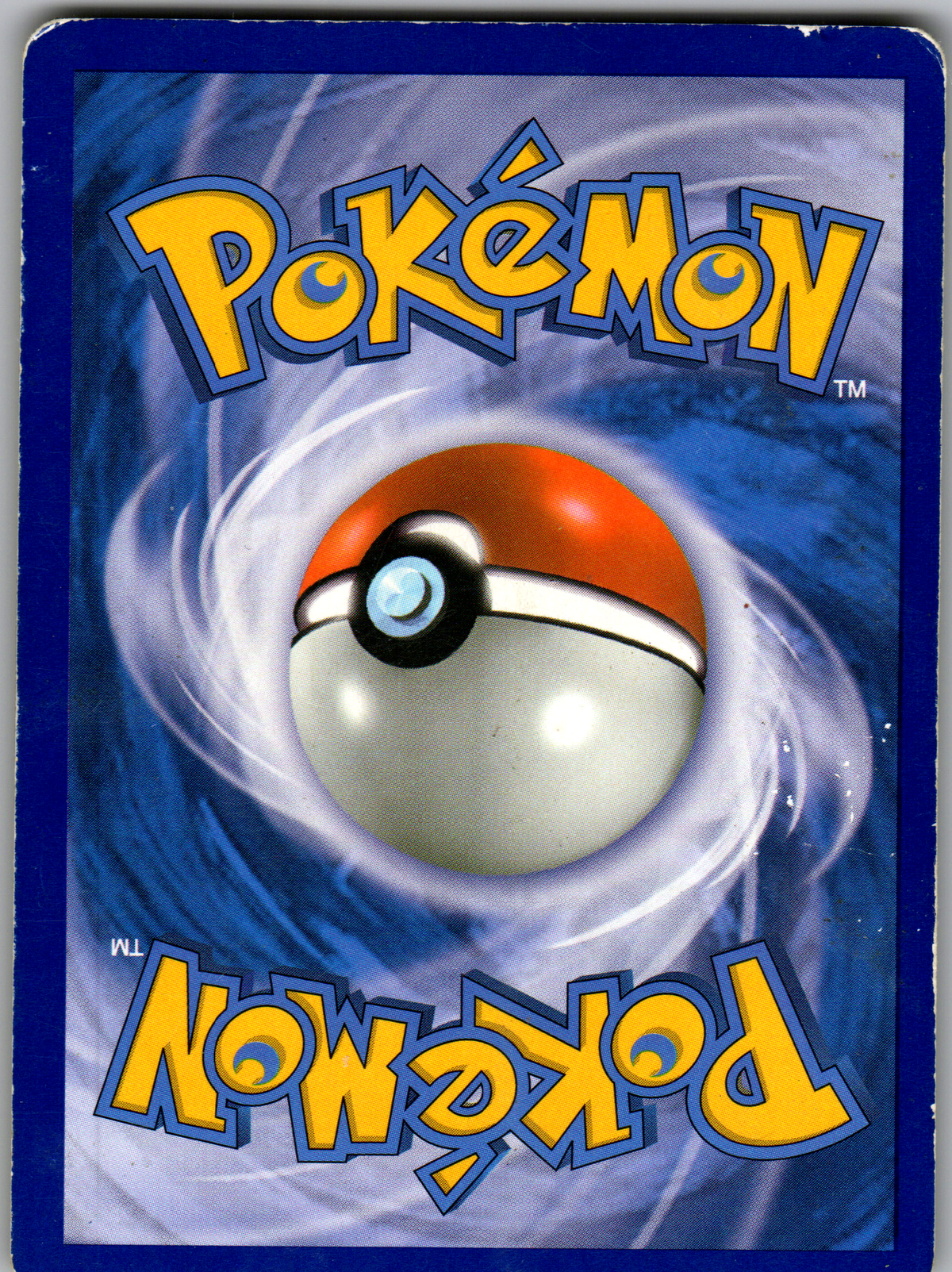 Aquali (3/12) Promo McDonald's 2013 Holo (Lightly Played)