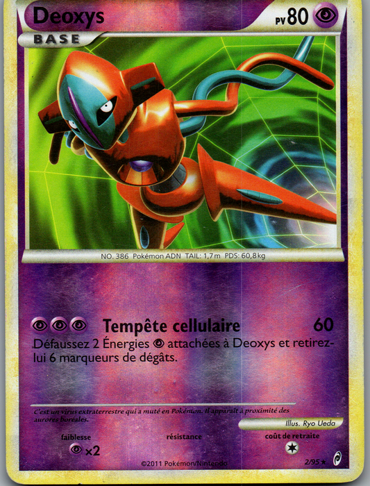 Deoxys Forme Normale (2/95) Rare Reverse Holo (Lightly Played)