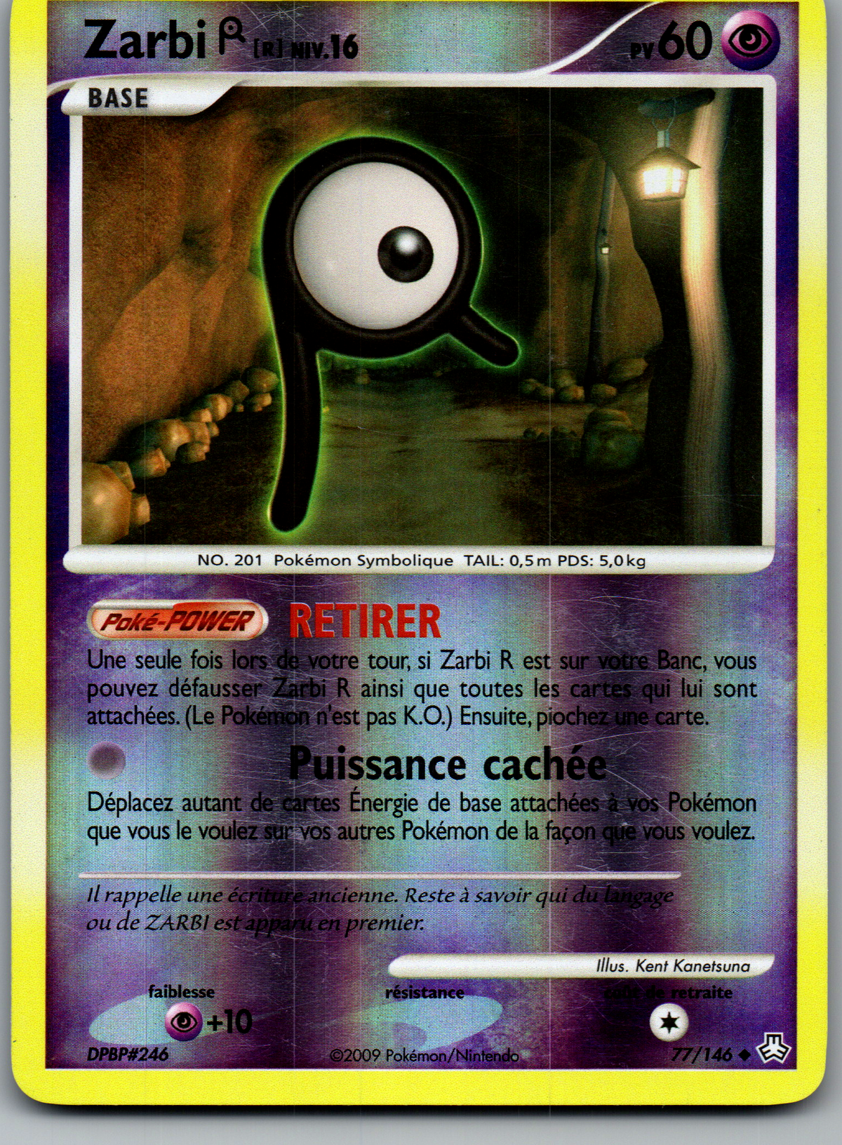 Zarbi R (77/146) Peu Commune Reverse Holo (Near Mint)