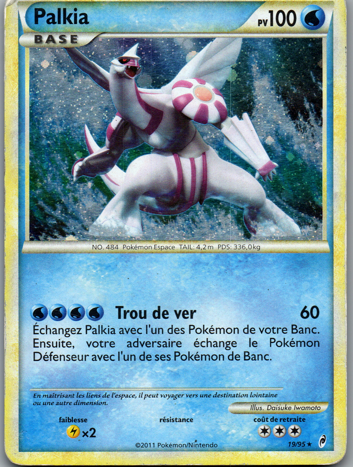 Palkia (19/95) Rare Reverse Holo (Lightly Played)
