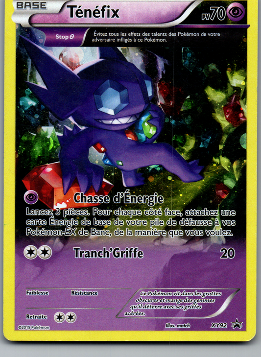 Ténéfix (XY92) Promo Black Star Cosmos Holo (Lightly Played)