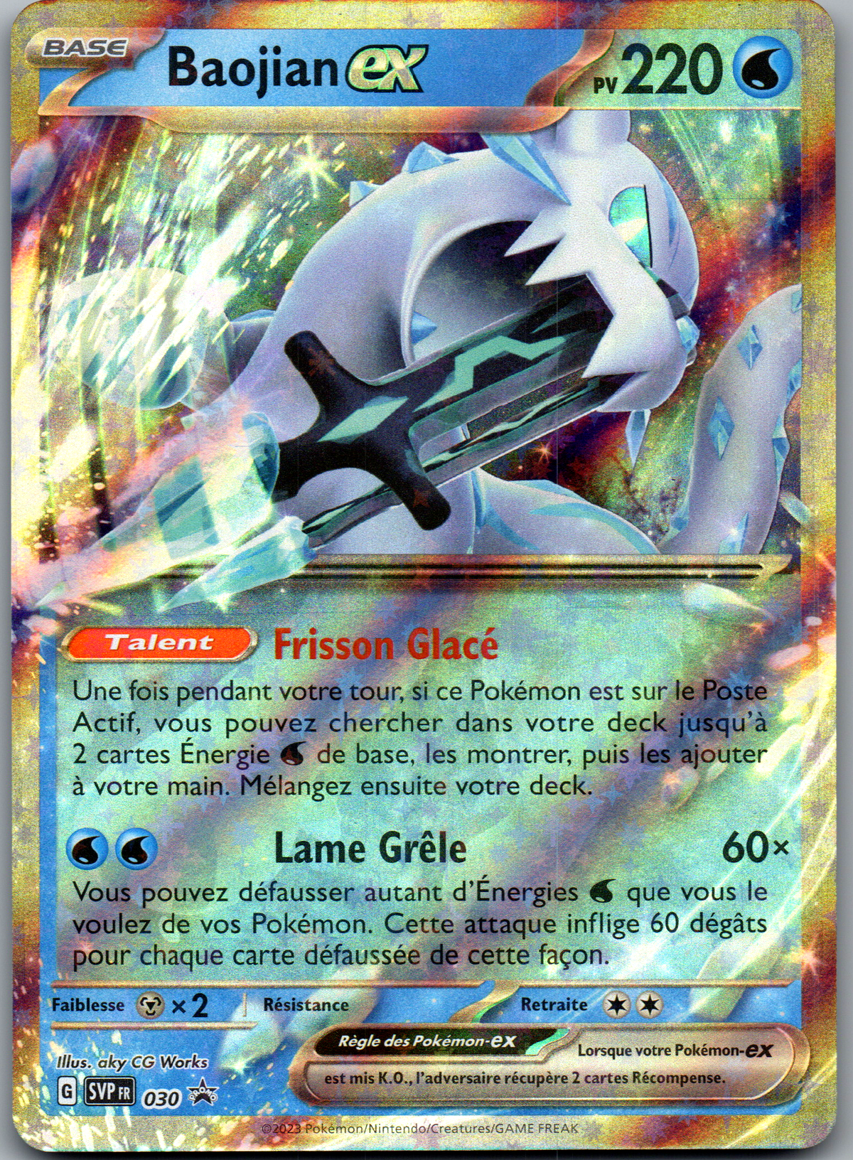 Baojian ex (SVP 030) Promo Holo (Near Mint)