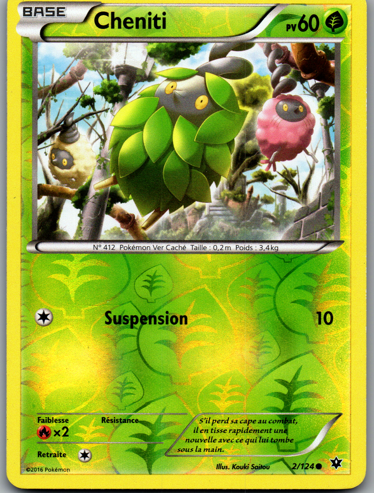 Cheniti (2/124) Reverse Holo FCO Excellent (EX)