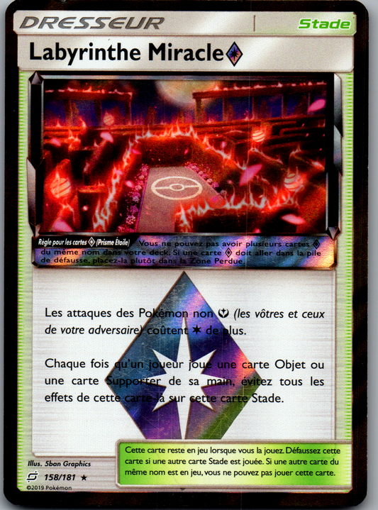 Labyrinthe Miracle Prism Star (158/181) Holo TEU Excellent (EX)