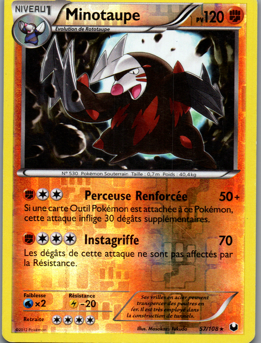 Minotaupe (57/108) Reverse Holo DEX Excellent (EX)