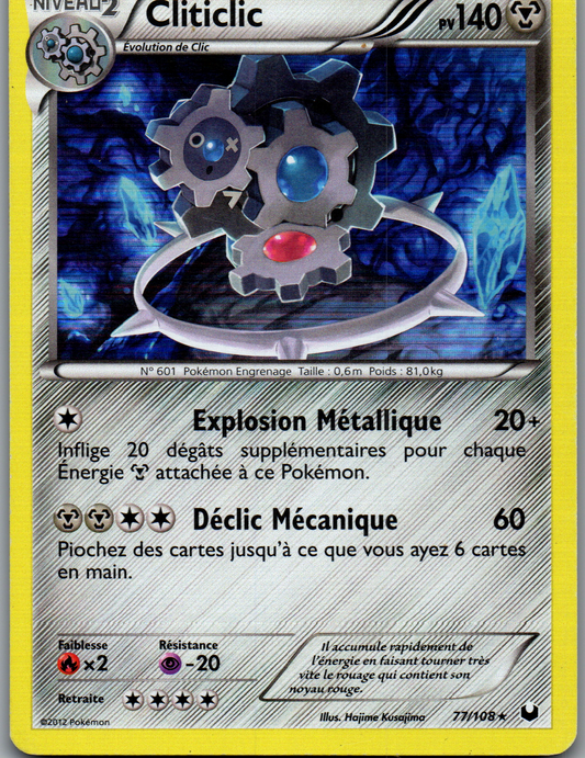 Cliticlic (77/108) Rare Holo DEX Excellent (EX)