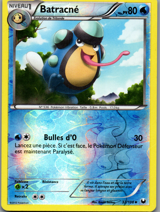 Batracné (32/108) Reverse Holo DEX Excellent (EX)