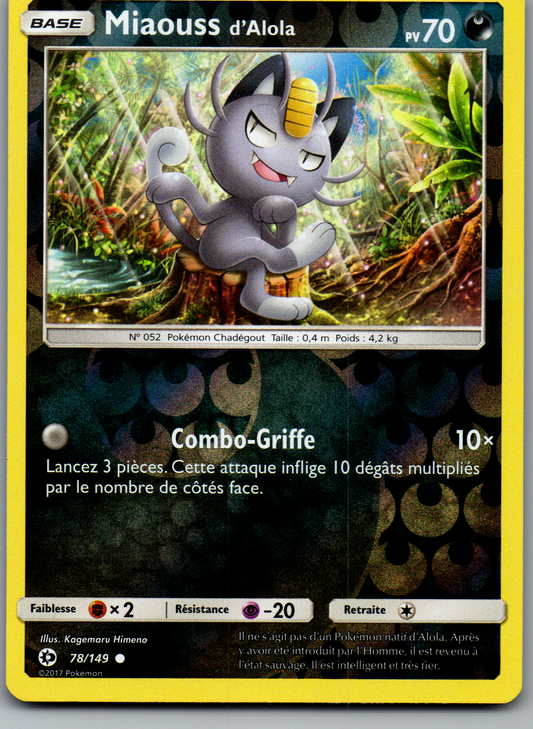 Miaouss d'Alola (78/149) Reverse Holo SUM Excellent (EX)