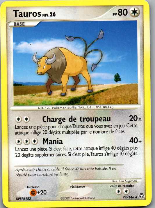 Tauros NIV.26 (74/146) LA Excellent (EX)