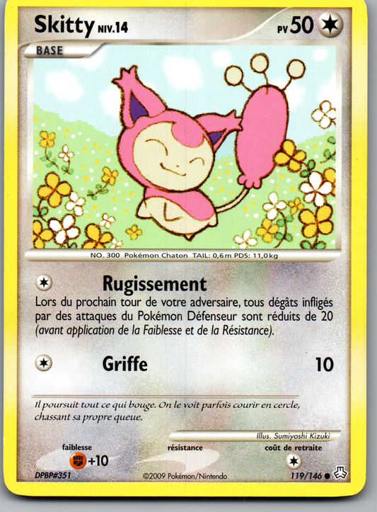 Skitty NIV.14 (119/146) LA Excellent (EX)