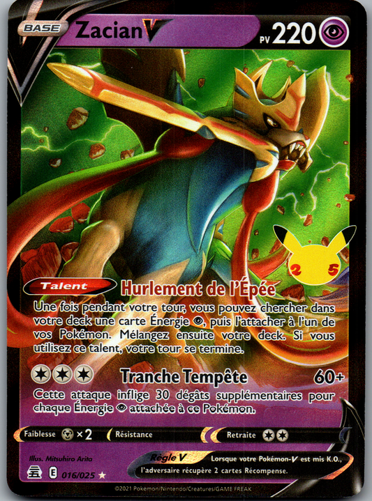 Zacian V (016/025) CEL Near Mint (NM)
