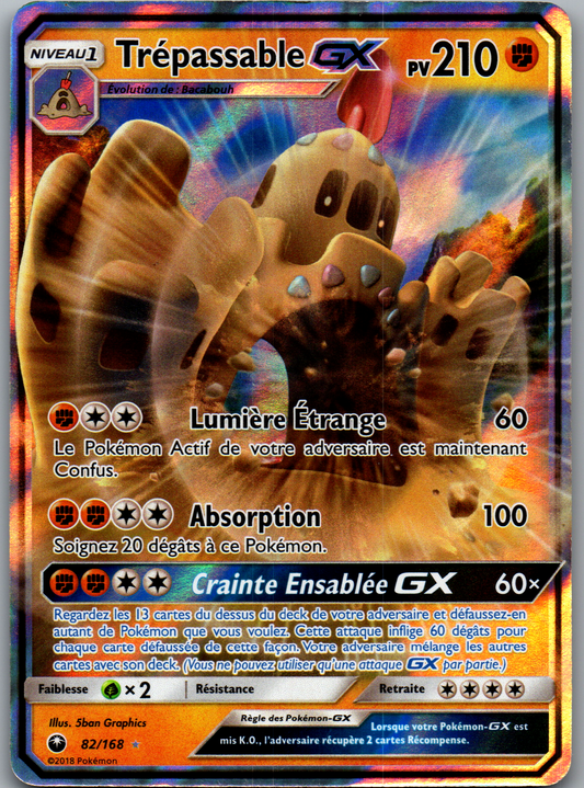 Trépassable GX (82/168) Ultra Rare Holo (Light Played)