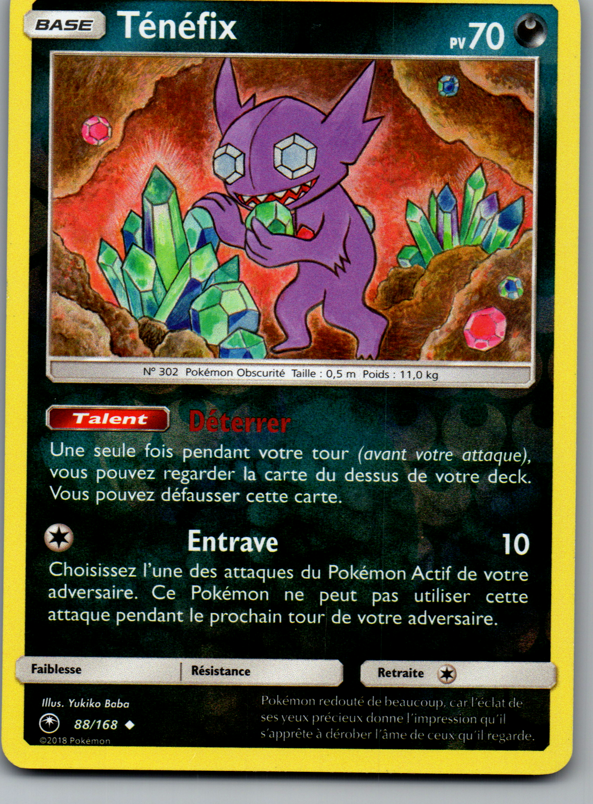 Ténéfix (88/168) Reverse Holo Peu Commune (Excellent)