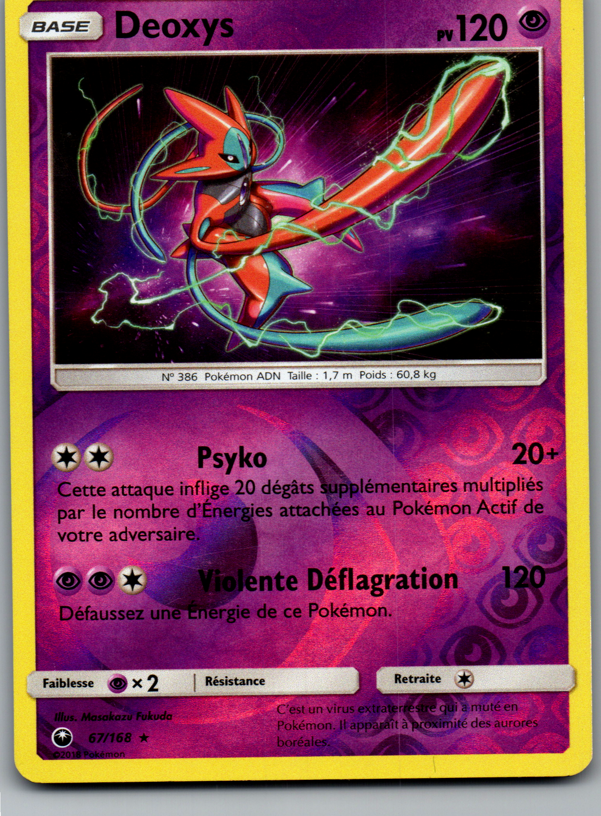 Deoxys (67/168) Reverse Holo Rare (Excellent)
