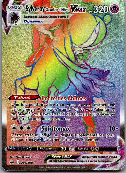 Sylveroy Cavalier d'Effroi VMAX Rainbow (204/198) Secret Rare (Near Mint)