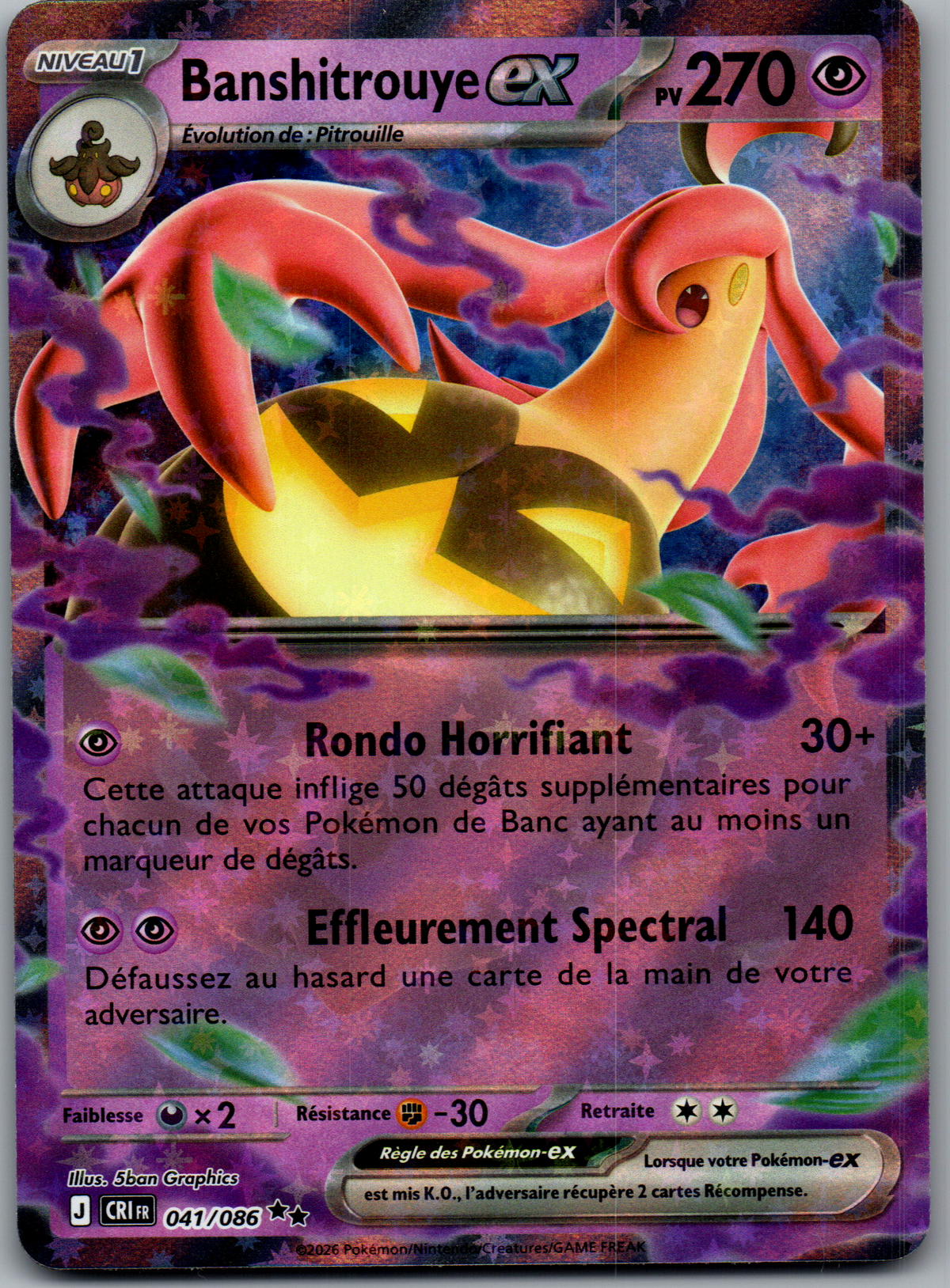 Banshitrouye ex (041/086) Double Rare Full Art (Near Mint)