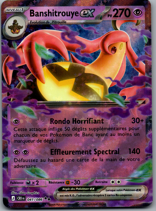Banshitrouye ex (041/086) Double Rare Full Art (Near Mint)
