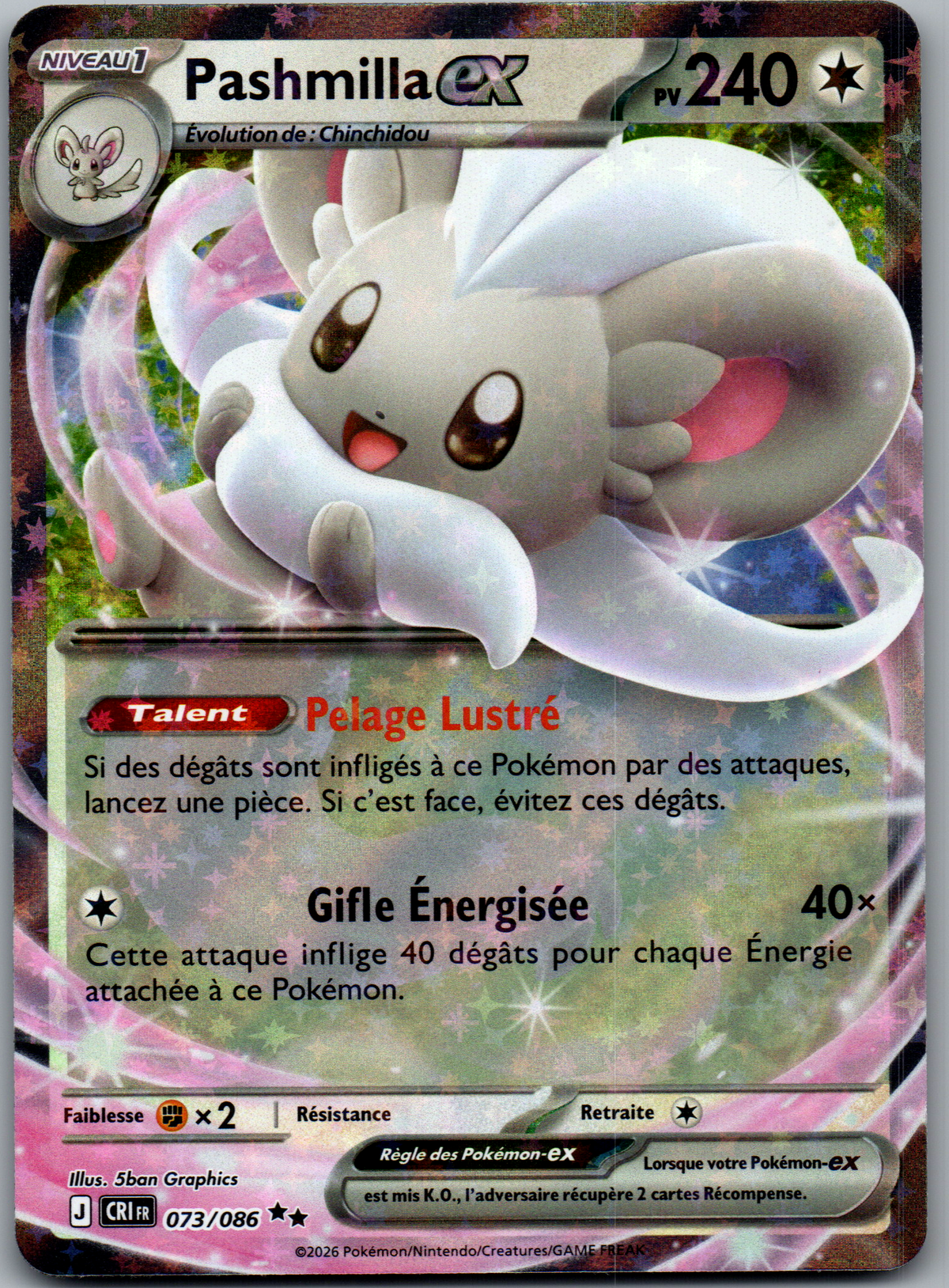 Pashmilla ex (073/086) Double Rare Full Art (Near Mint)