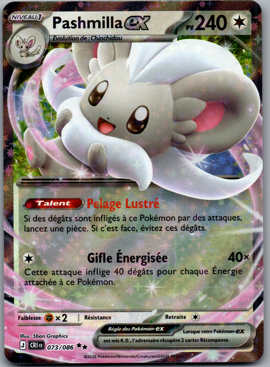 Pashmilla ex (073/086) Double Rare Full Art (Near Mint)