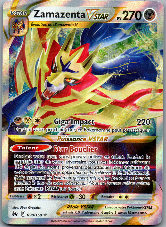 Zamazenta VSTAR (099/159) Ultra Rare Holo (Near Mint)