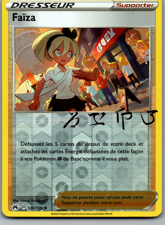Faïza (123/159) Rare Supporter Reverse Holo (Near Mint)