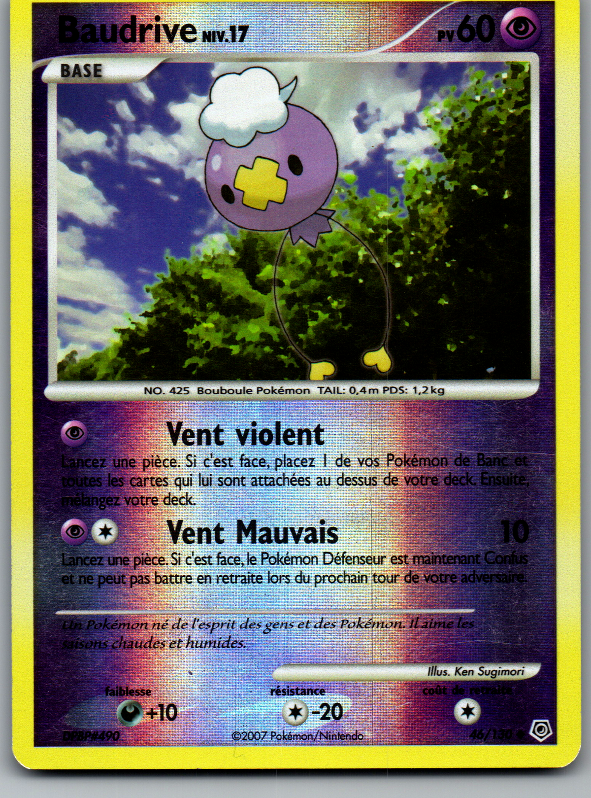 Baudrive NIV.17 (46/130) Peu Commune Reverse Holo (Excellent)