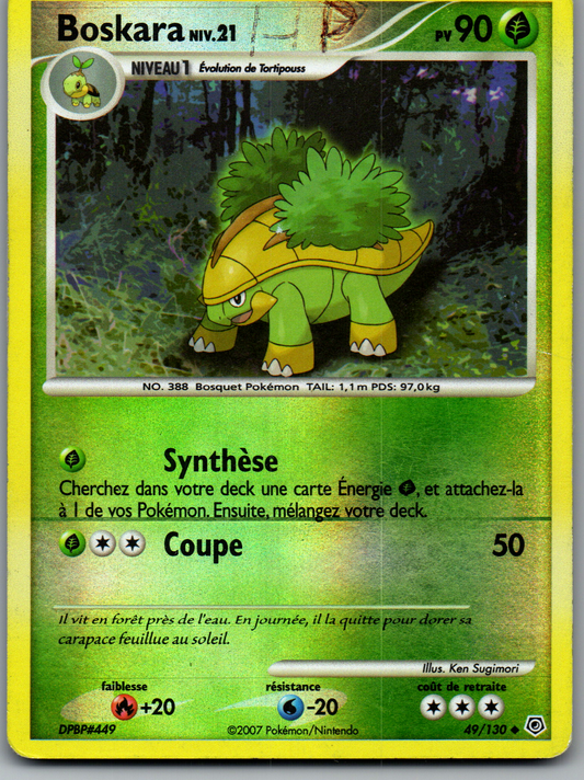 Boskara NIV.21 (49/130) Peu Commune Reverse Holo (Played)