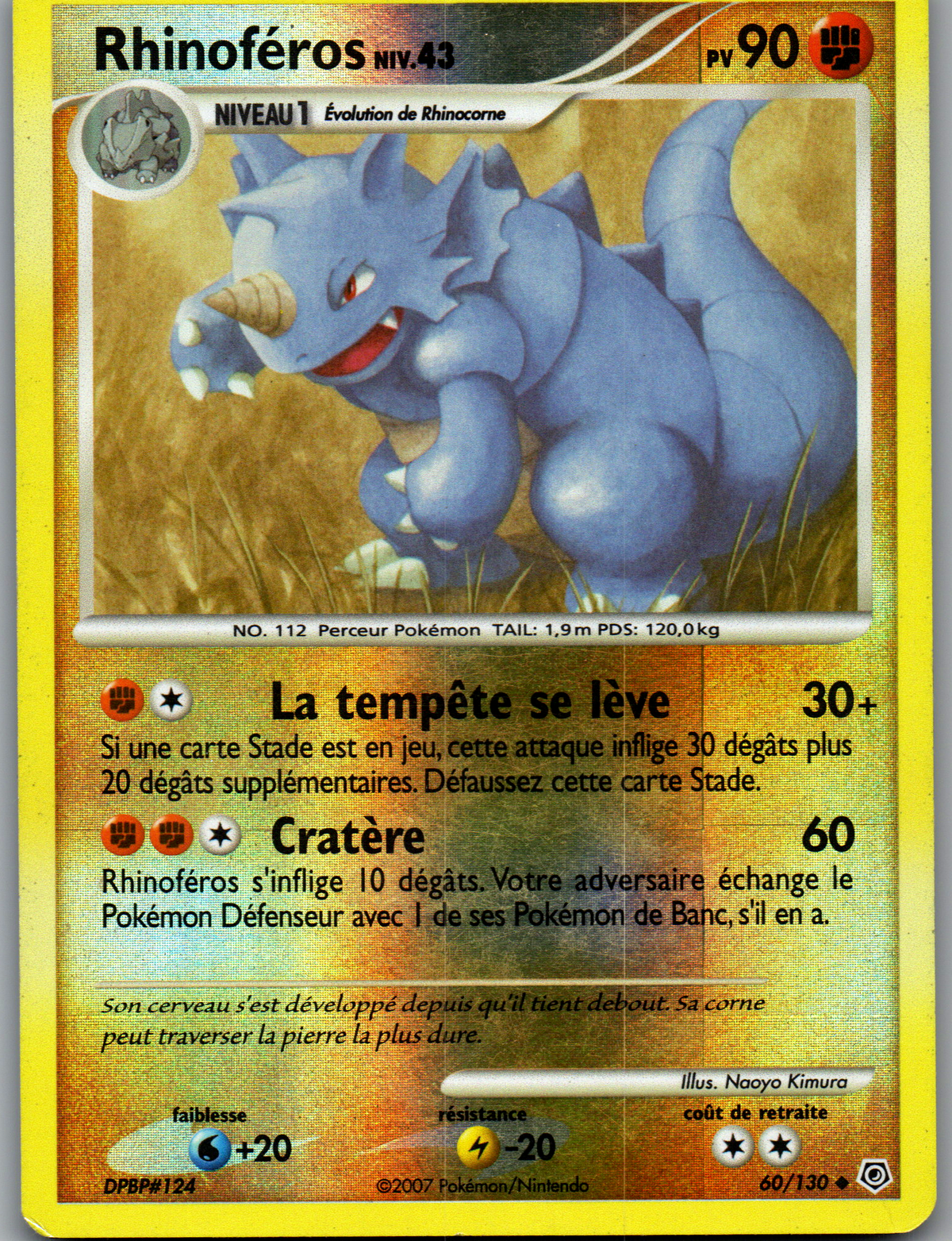 Rhinoféros NIV.43 (60/130) Peu Commune Reverse Holo (Light Played)
