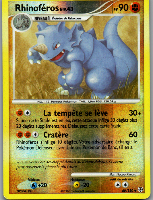 Rhinoféros NIV.43 (60/130) Peu Commune Reverse Holo (Light Played)